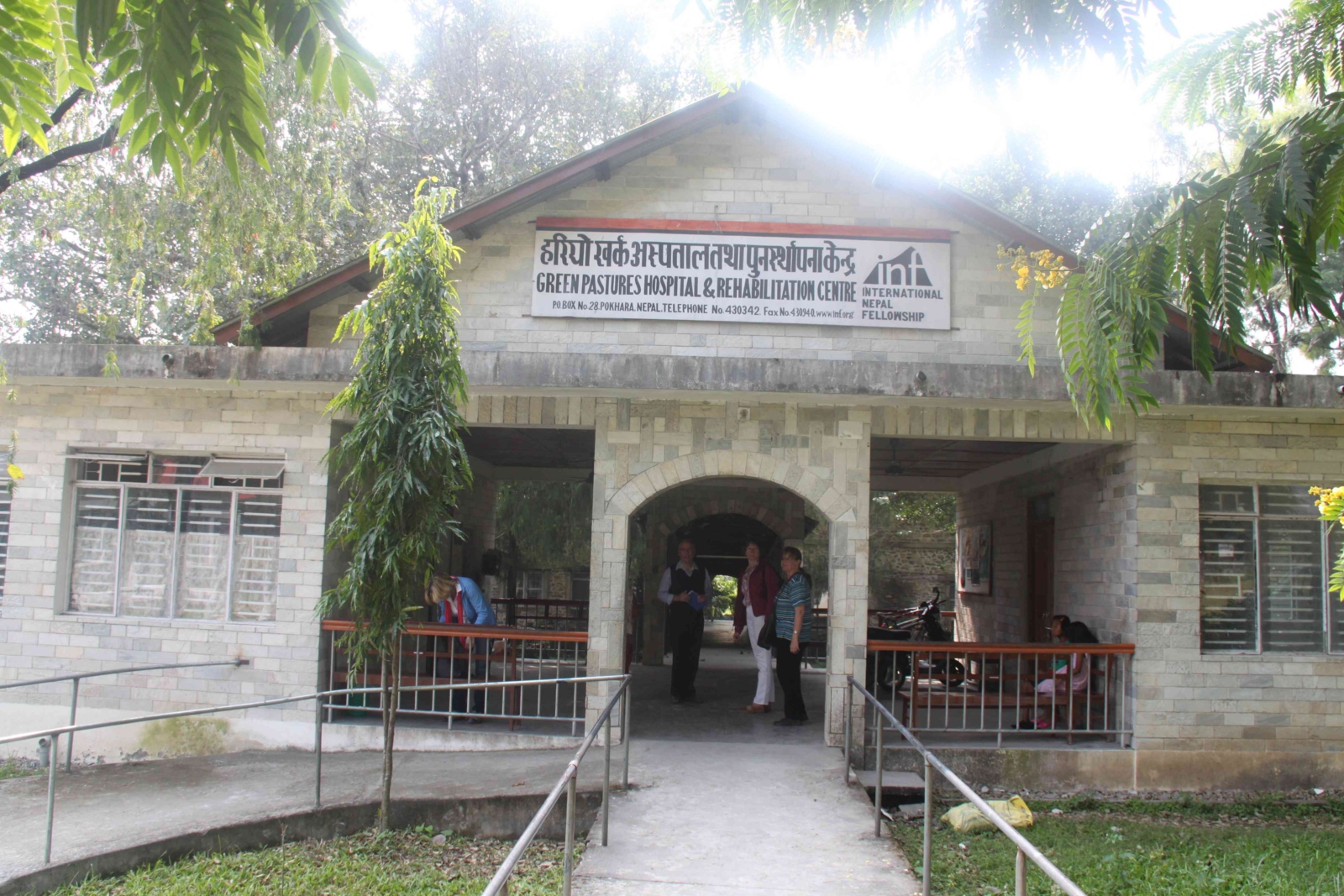 Eingang 'Green Pastures Hospital', Pokhara